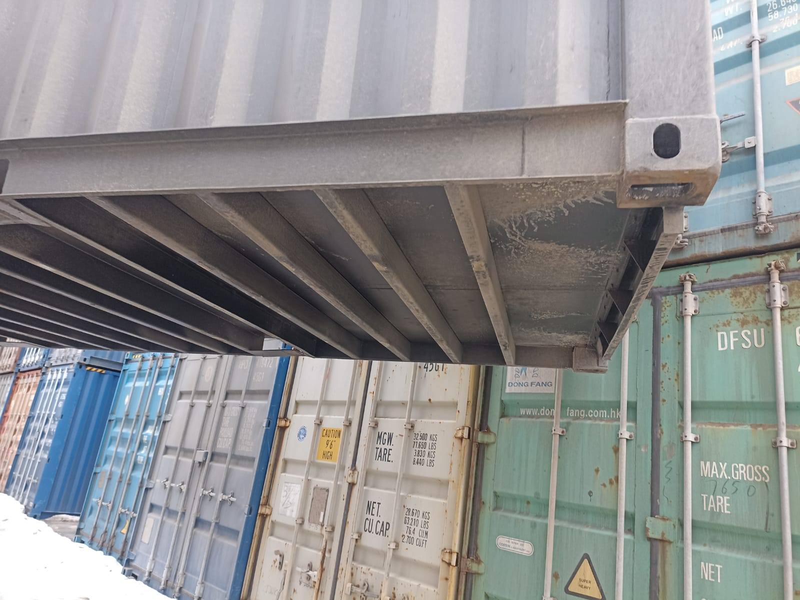 Морской контейнер HHXU3374882